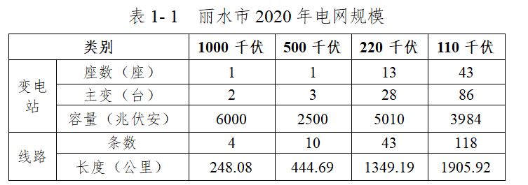 咪咕视频体育直播