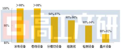 咪咕视频体育直播