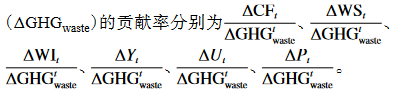 咪咕视频体育直播