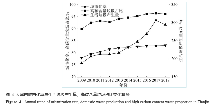 咪咕视频体育直播