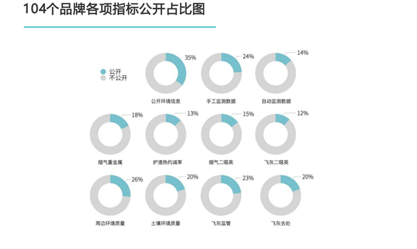 咪咕视频体育直播