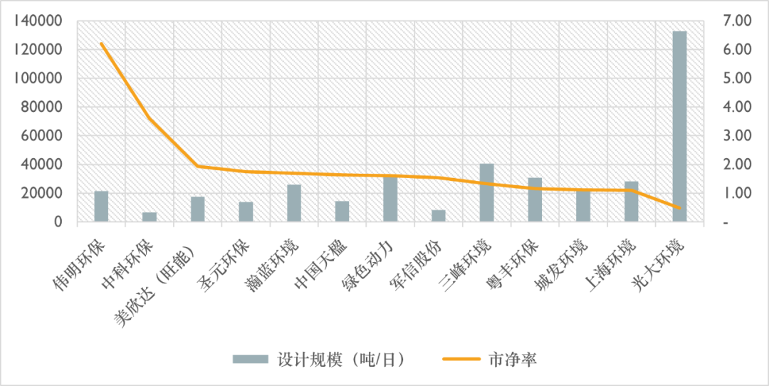 咪咕视频体育直播