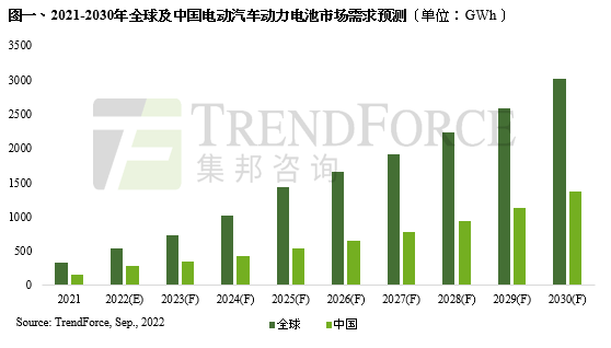 咪咕视频体育直播