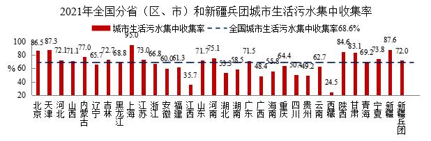 咪咕视频体育直播