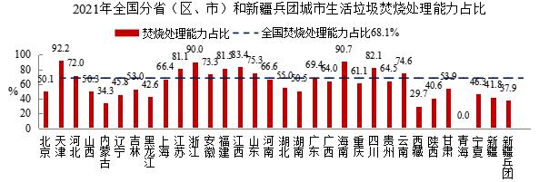 咪咕视频体育直播