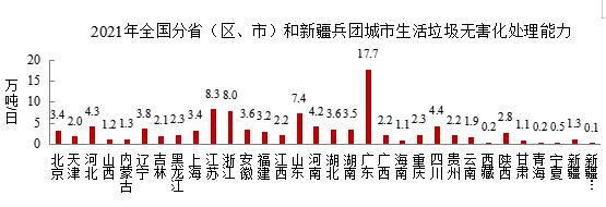 咪咕视频体育直播