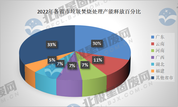 咪咕视频体育直播