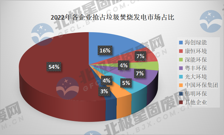 咪咕视频体育直播