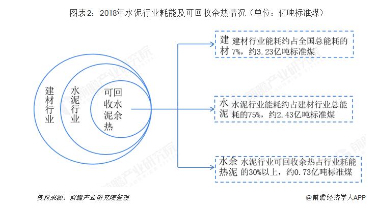 咪咕视频体育直播