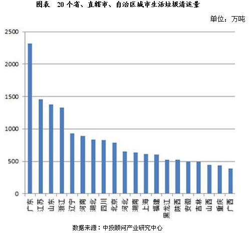 咪咕视频体育直播