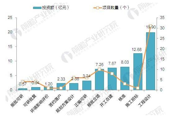 咪咕视频体育直播