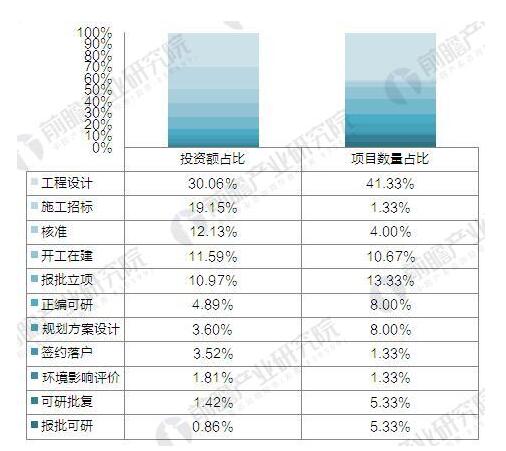 咪咕视频体育直播