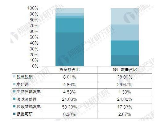 咪咕视频体育直播