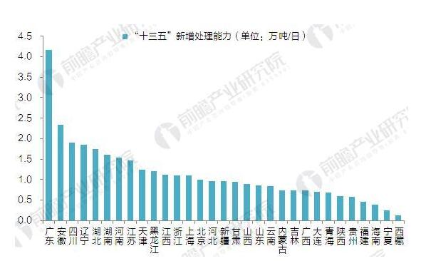 咪咕视频体育直播