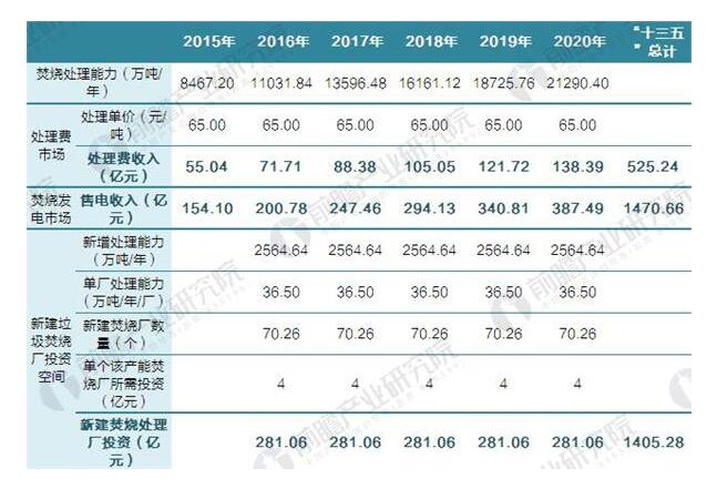 咪咕视频体育直播