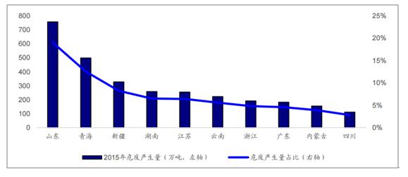 咪咕视频体育直播