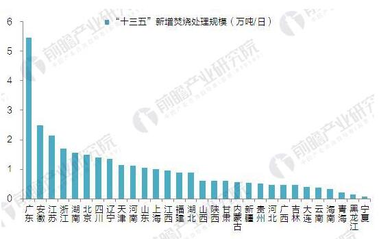 咪咕视频体育直播