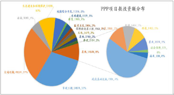 咪咕视频体育直播