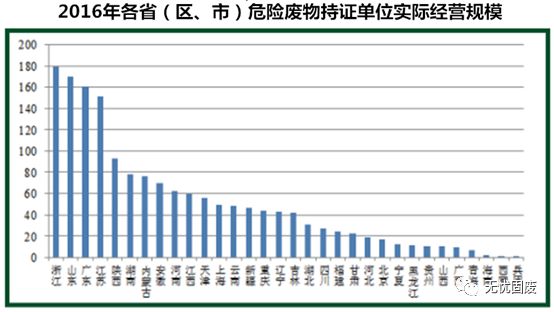 咪咕视频体育直播