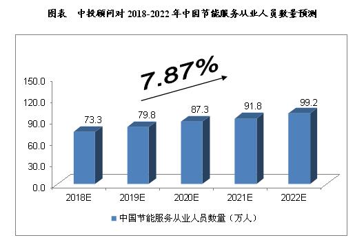 咪咕视频体育直播