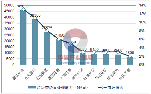 咪咕视频体育直播