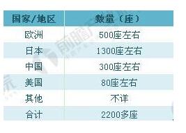 咪咕视频体育直播