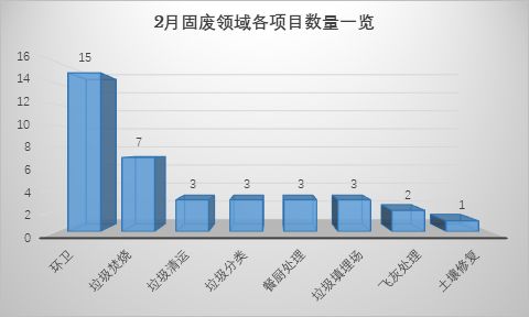 咪咕视频体育直播