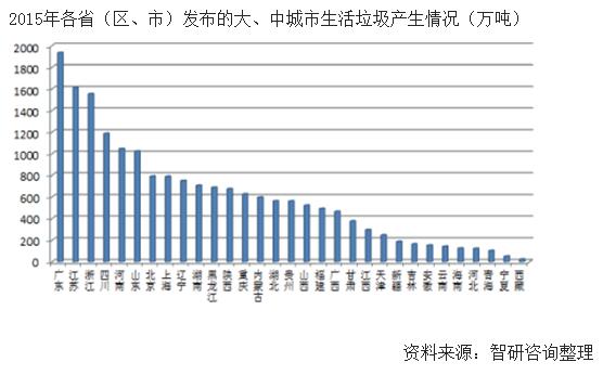 咪咕视频体育直播