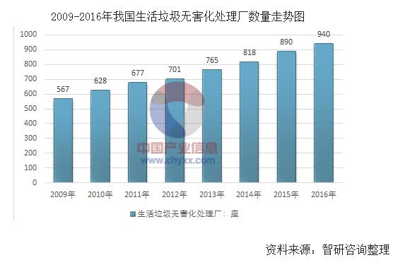 咪咕视频体育直播