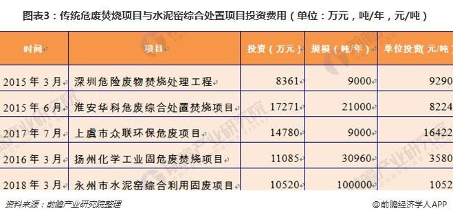 咪咕视频体育直播