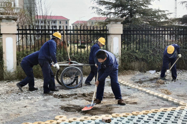 咪咕视频体育直播