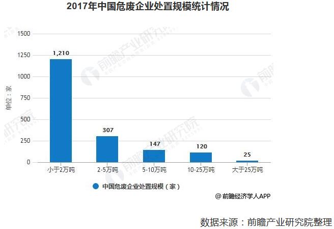 咪咕视频体育直播