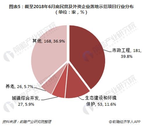 咪咕视频体育直播