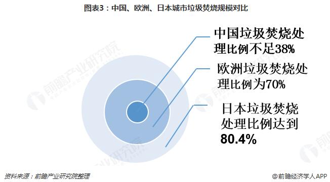 咪咕视频体育直播