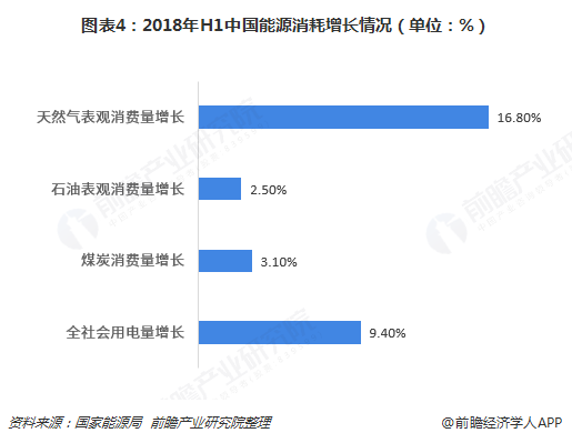 咪咕视频体育直播