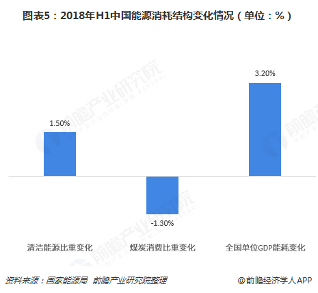 咪咕视频体育直播