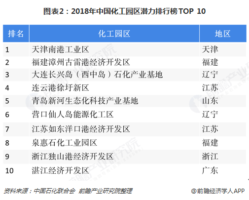 咪咕视频体育直播