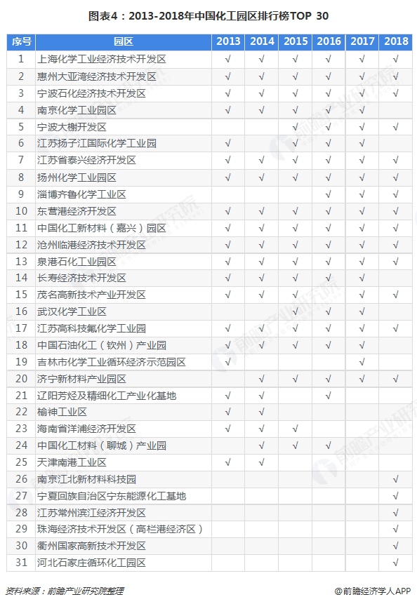 咪咕视频体育直播