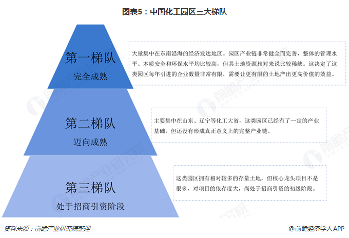 咪咕视频体育直播