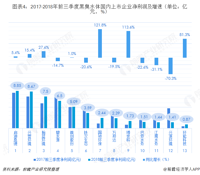 咪咕视频体育直播