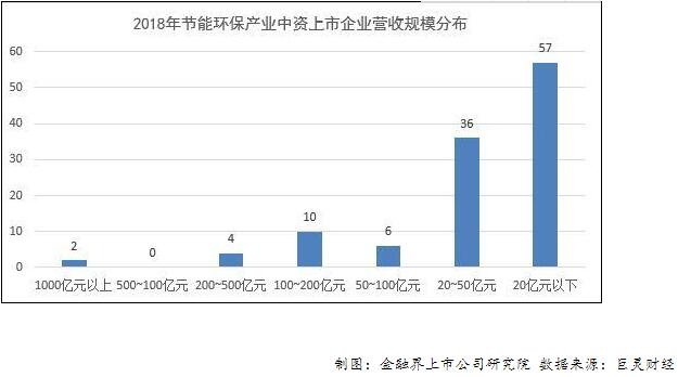 咪咕视频体育直播