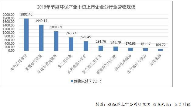 咪咕视频体育直播