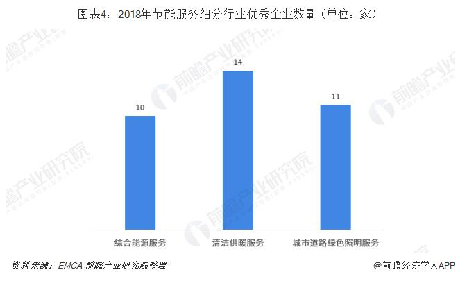 咪咕视频体育直播