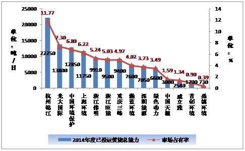 咪咕视频体育直播