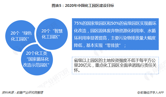 咪咕视频体育直播